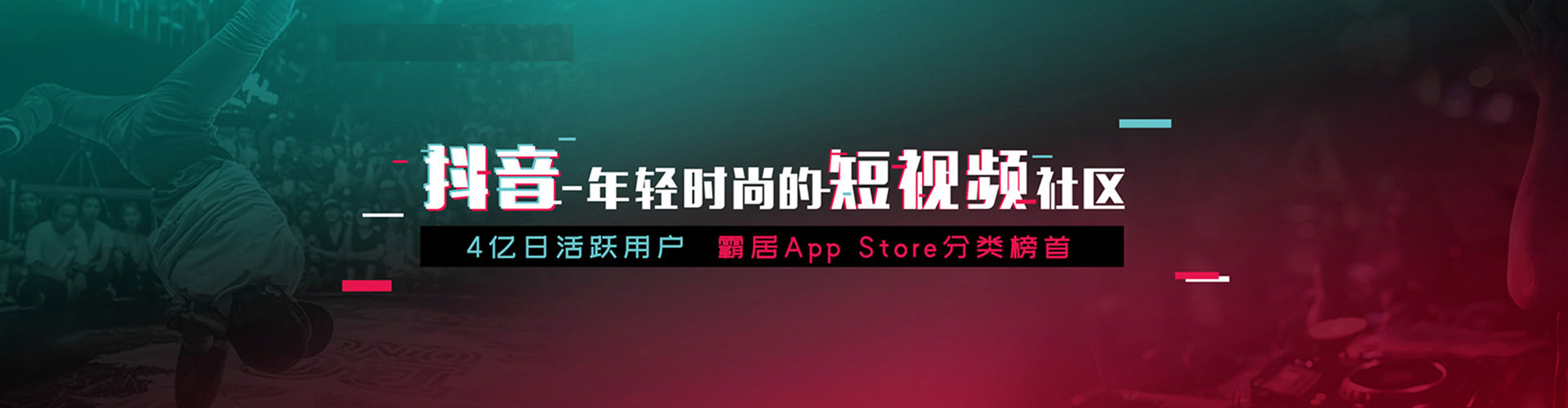 苍梧百度代理开户